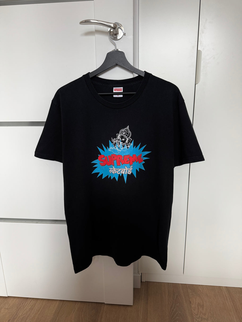 Supreme Ganesha tee