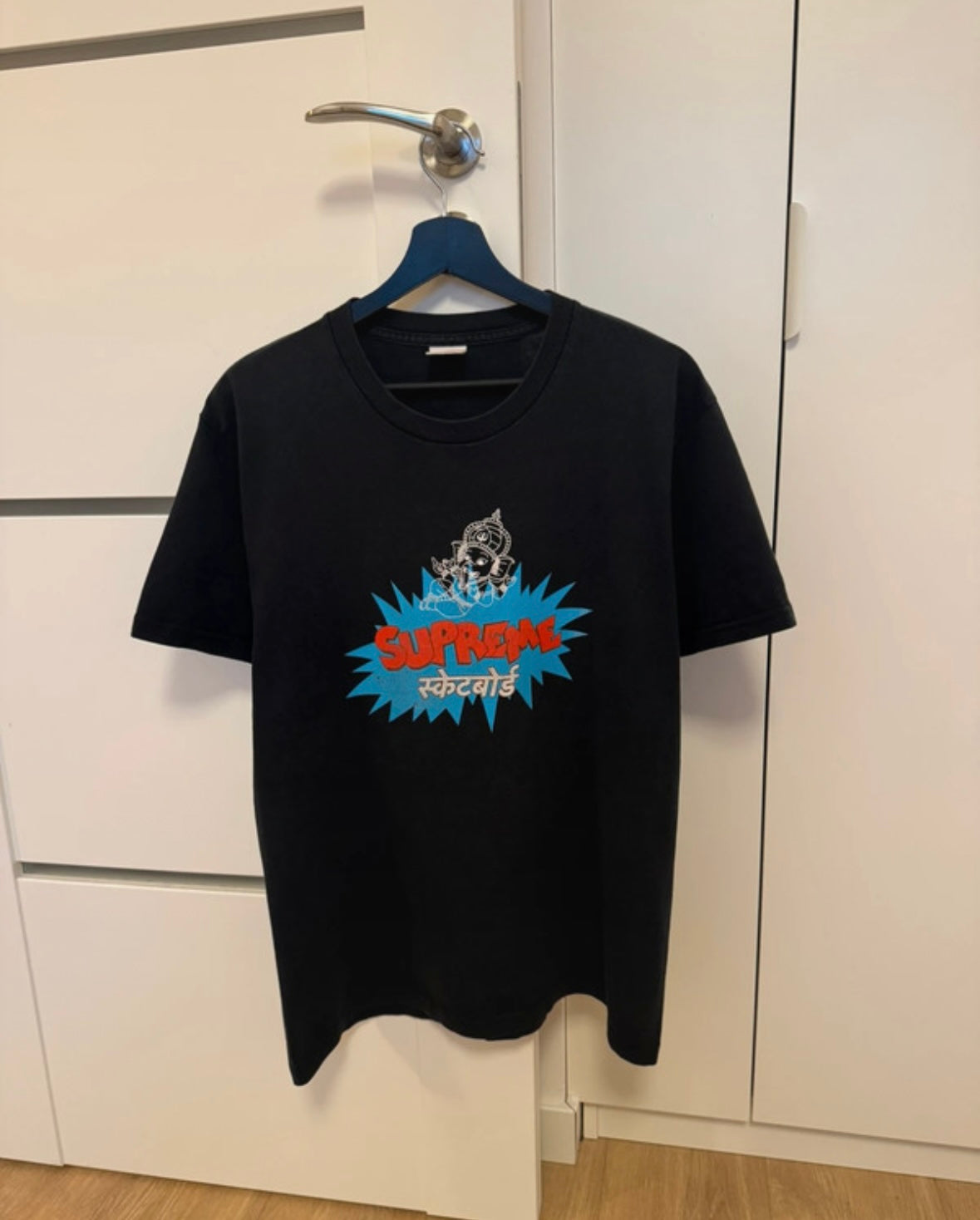Supreme Ganesha tee