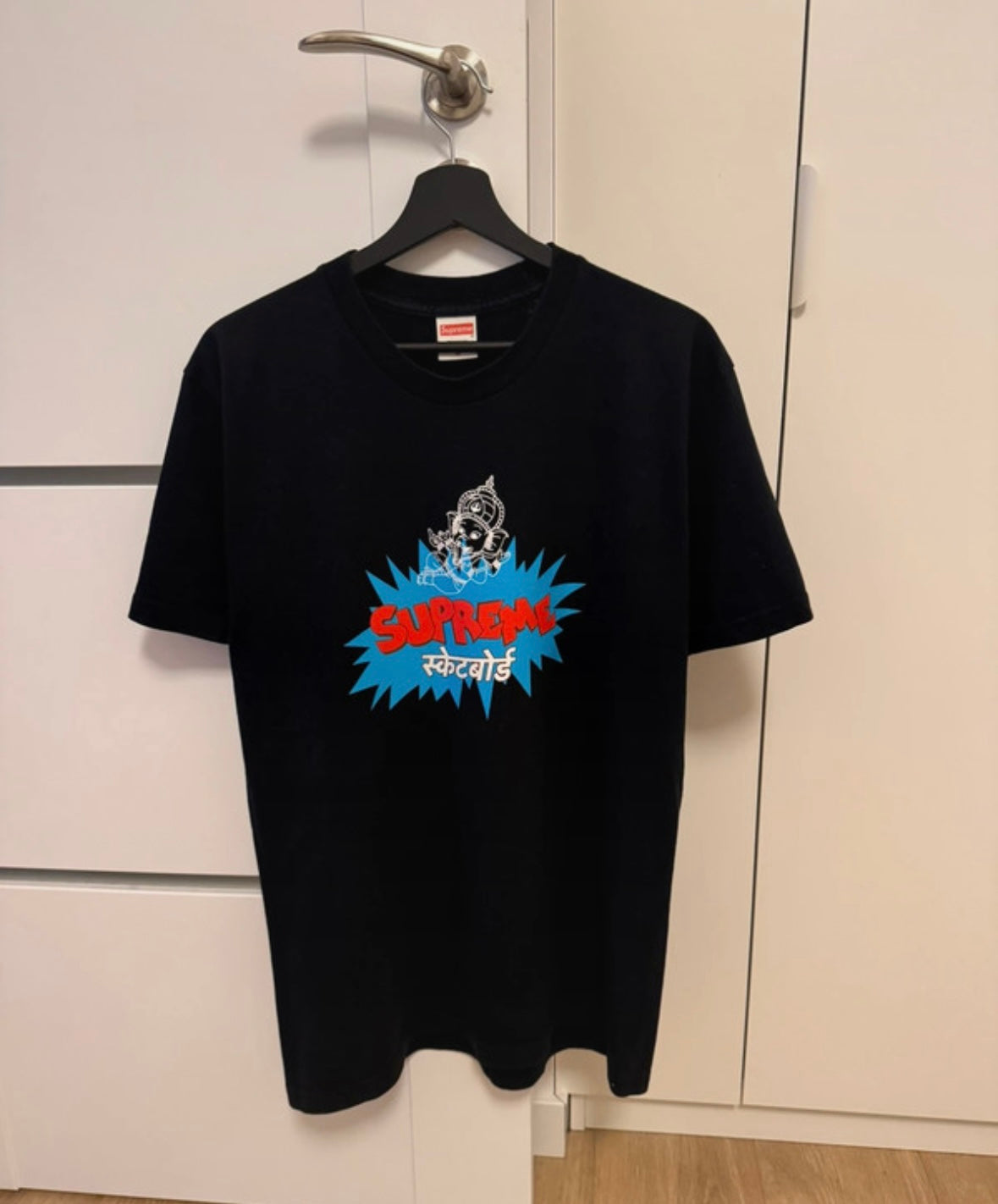 Supreme Ganesha tee