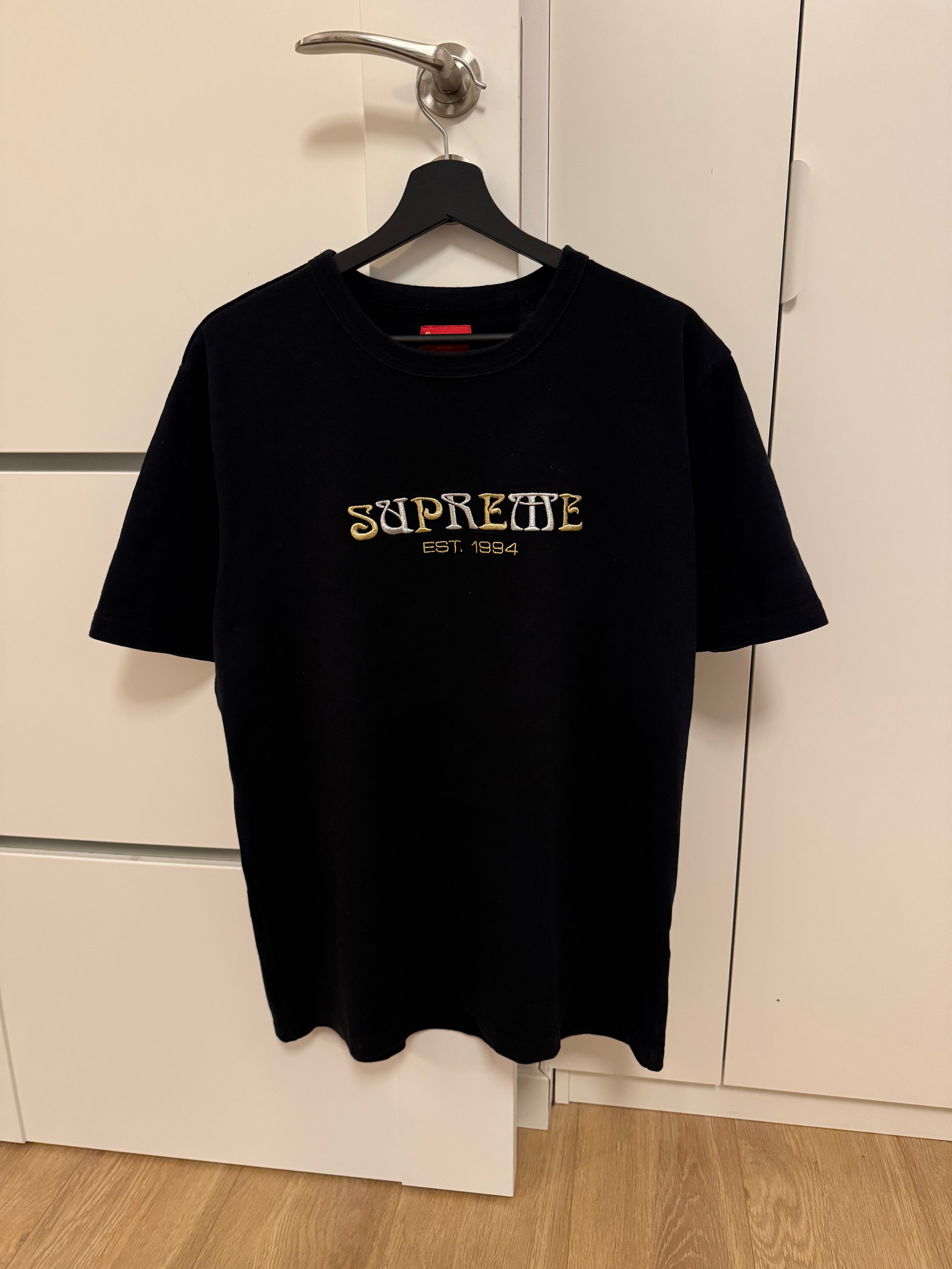 Supreme Nouveau Logo tee