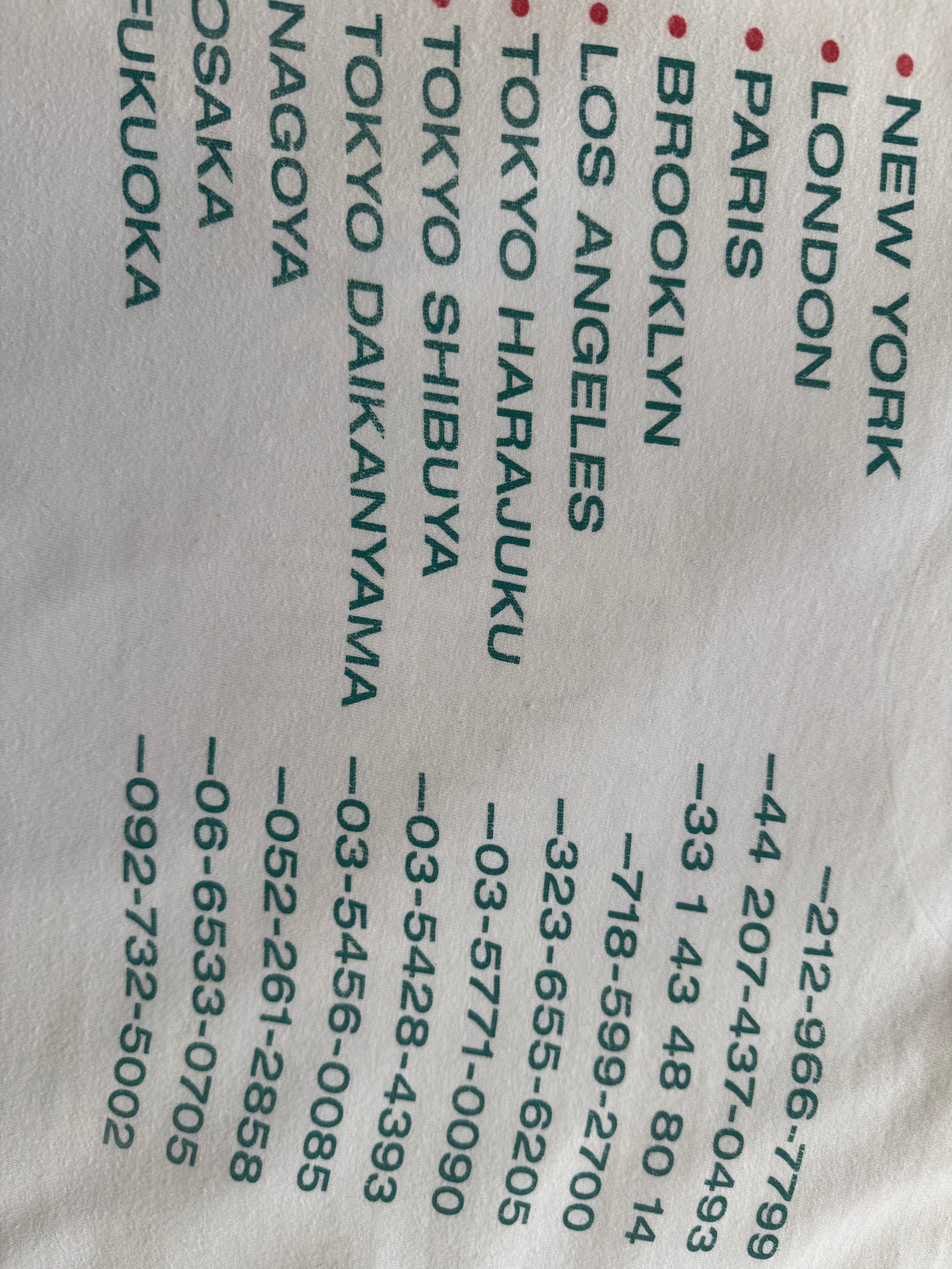 Supreme New Shit tee