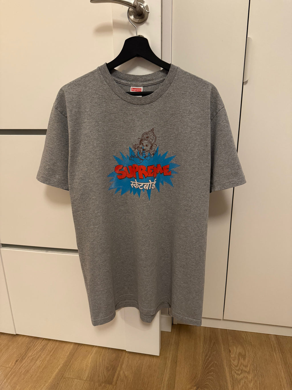 Supreme Ganesha tee