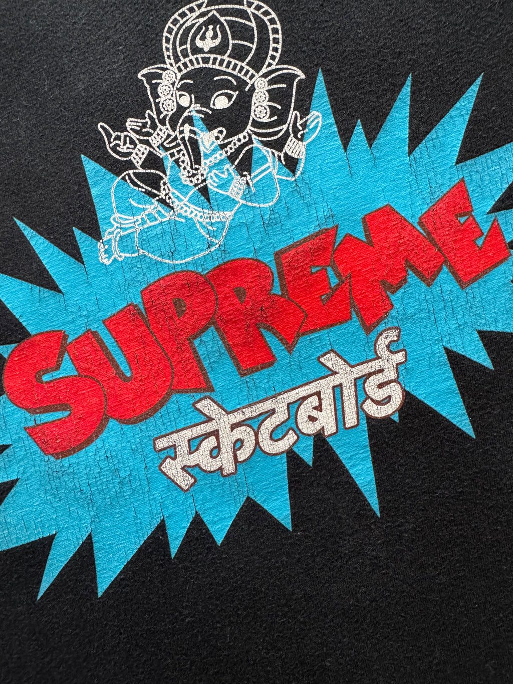 Supreme Ganesha tee